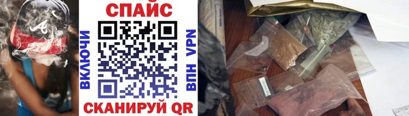 цены наркотик  Хвалынск  Бутират Butirat 