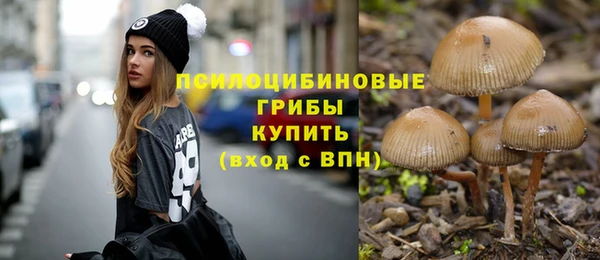 mdma Семикаракорск
