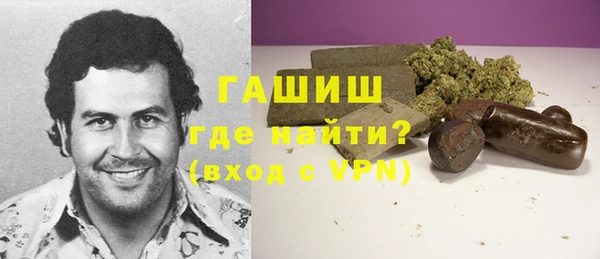 прущая мука Семёнов