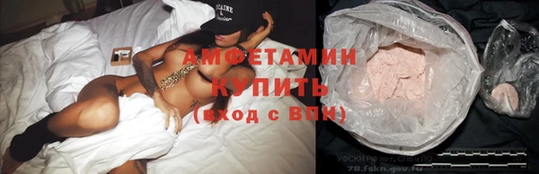 MESCALINE Аркадак