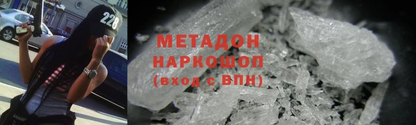 MESCALINE Аркадак