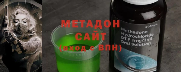 меф VHQ Арсеньев