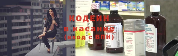 MESCALINE Аркадак