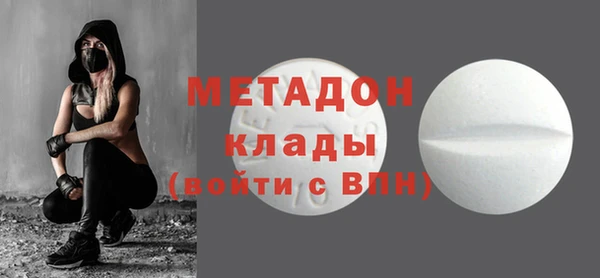 mix Сафоново