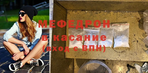 кокаин премиум Армянск