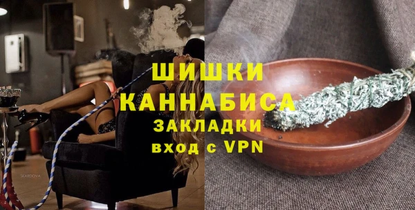 MESCALINE Аркадак