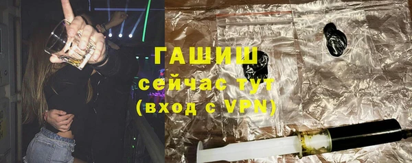 MESCALINE Аркадак