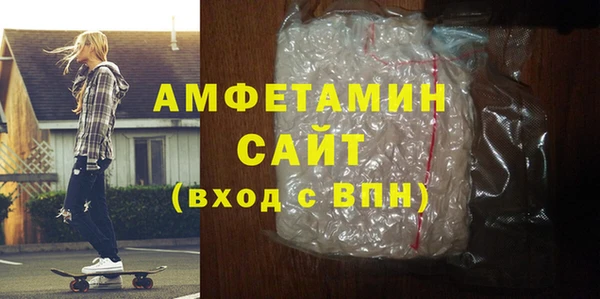 MESCALINE Аркадак