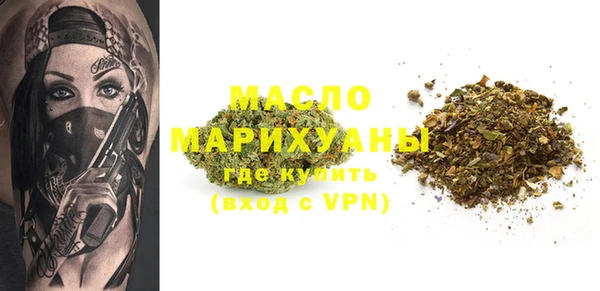 MESCALINE Аркадак