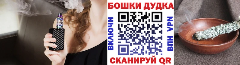 Конопля LSD WEED  Хвалынск 